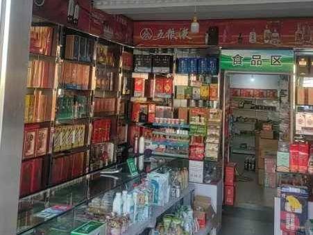 包头市昆都仑区林荫路4号店房产招租（年租金底价：42000元，租期：1年）（包钢集团万开实业有限公司）(国资监测编号GR2025NM1006861)