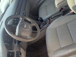 伊犁哈萨克自治州人民检察院一辆奥迪牌轿车（新0B983警）对外转让