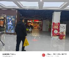 内蒙古银行通辽分行持有的呼和浩特新城区车站东街8号维多利时尚广场13处商铺房产单独转让项目询价