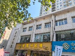 西安市高陵县泾渭镇鼎正庆化苑1间商铺转让公告（第七次）(国资监测编号GR2025GS1002303)