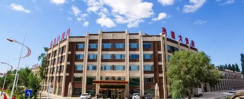 乌尔禾区龙翔路以西、龙腾路以南21号楼、23号楼整体房产