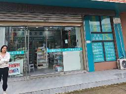 团结社区鸿基雅园16-1招租公告