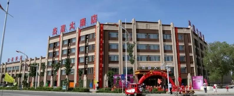乌尔禾区龙翔路以西、龙腾路以南21号楼、23号楼整体房产