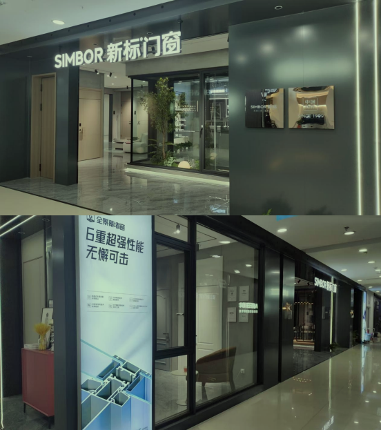 鄂尔多斯市东胜区达拉特南路1号通九北方家居商场1号楼312-1招租，年租金底价48359.52元，租期3年（鄂尔多斯市文化旅游发展集团有限公司）(国资监测编号GR2025NM1007318)
