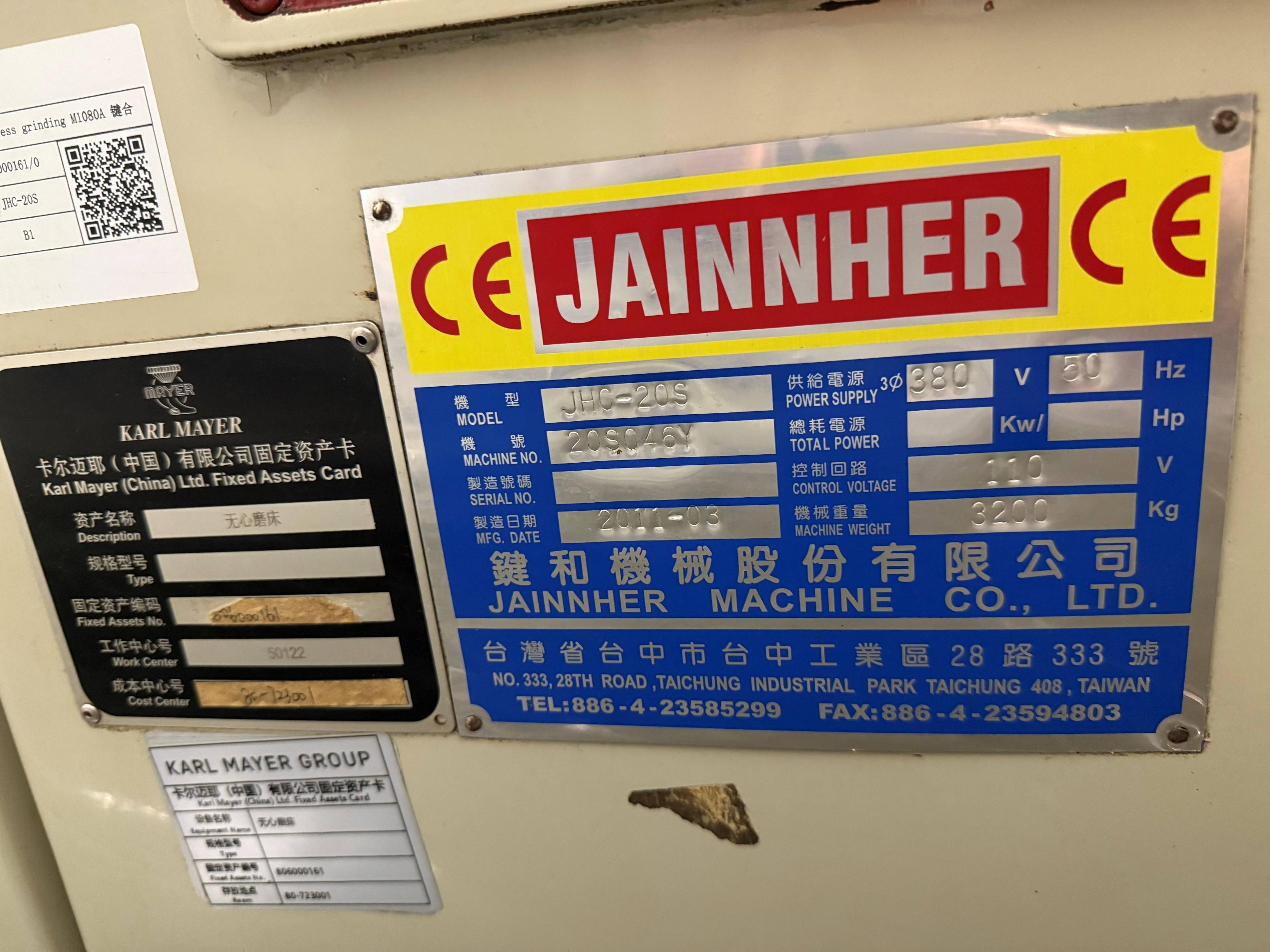 [常州市]台湾键和无心磨床转让公告