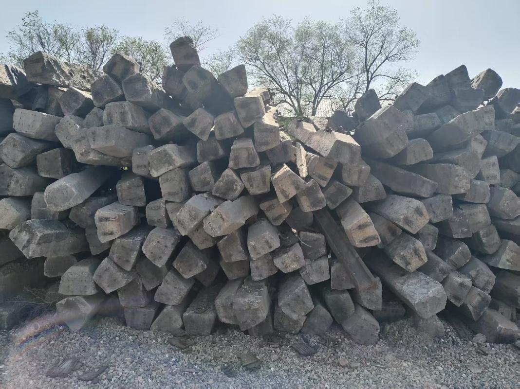 约3000个废旧砼枕转让（内蒙古包钢钢联股份有限公司）（挂牌底价13.5元/根）(国资监测编号GR2025NM1006954-2)