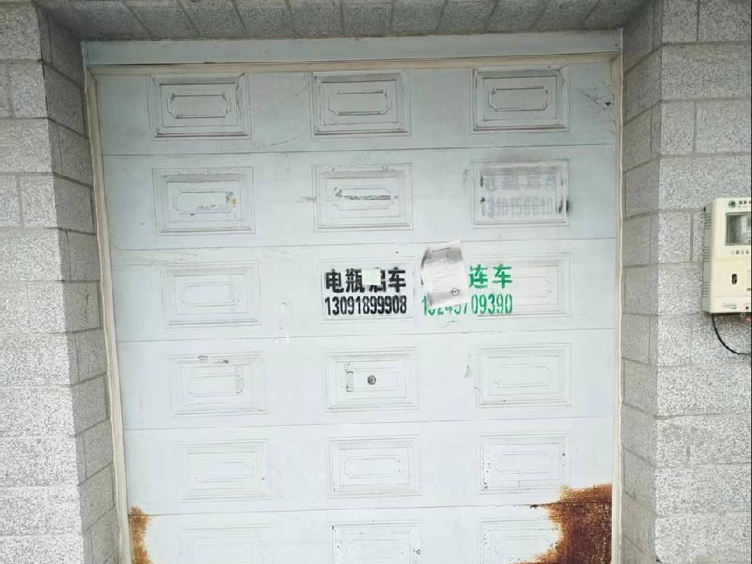 哈尔滨市双城区北环西路恒盛新天地小区5个车库分别转让交易公告
