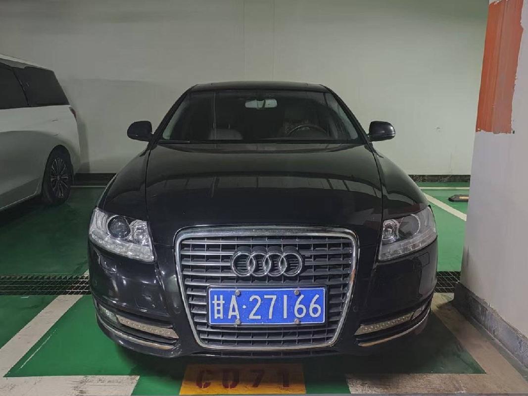 中国石油天然气股份有限公司西北化工销售分公司甘AS6859奥迪牌小型轿车等14辆机动车转让公告