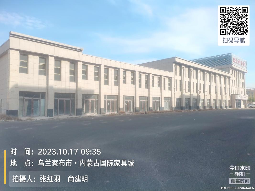 乌兰察布市察哈尔右翼前旗达尔登大道西、博诚路东、平赛街南、布尔街北（万商总部公园）A8商业 一二层28号商业公开转让