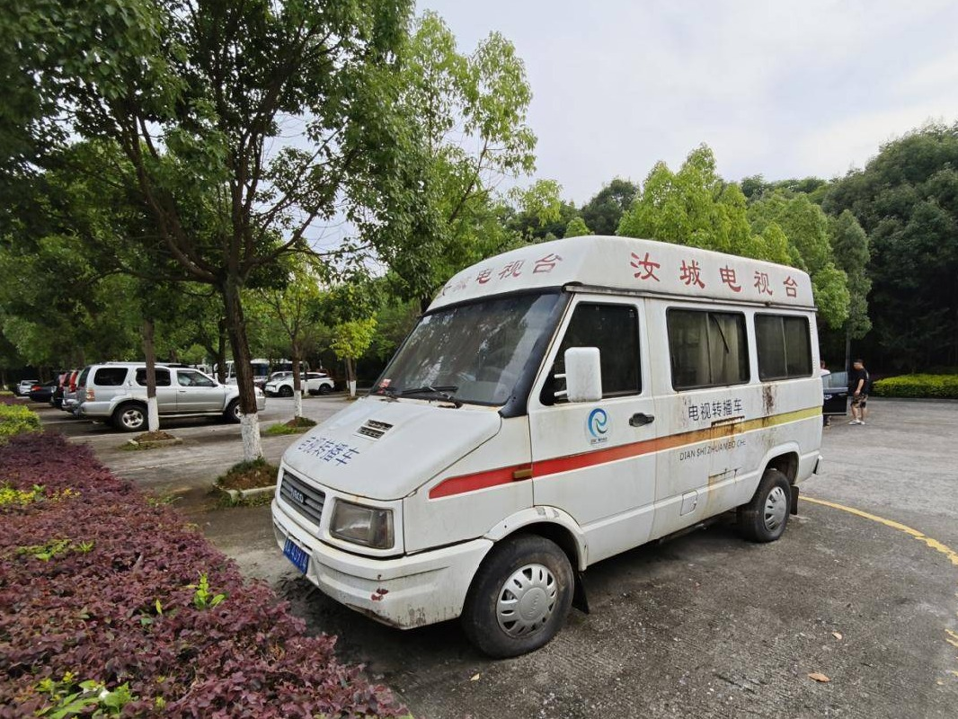 汝城县一批报废车辆整体处置