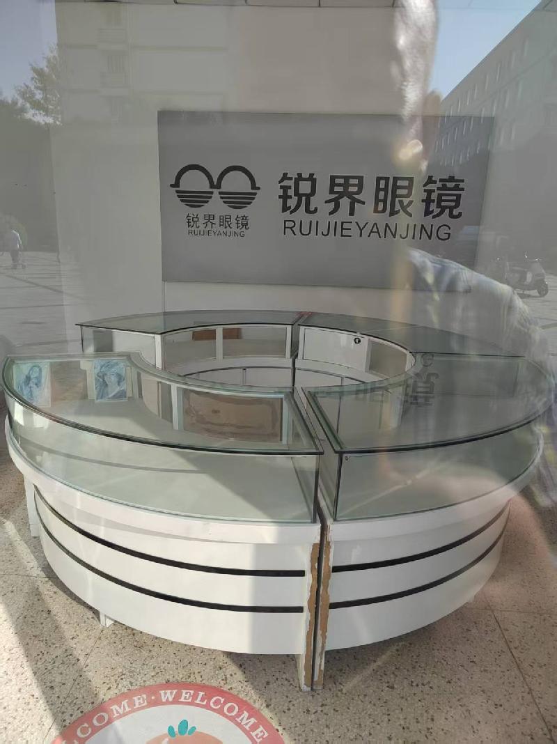 江苏食品药品职业技术学院第二食堂西门向北第一间门面房（原眼镜店）公开招租(国资监测编号GR2025JS1006232)