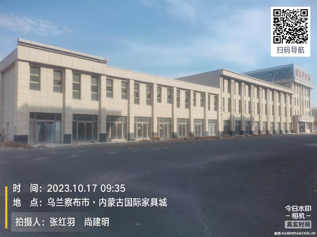乌兰察布市察哈尔右翼前旗达尔登大道西、博诚路东、平赛街南、布尔街北（万商总部公园）A8商业 一二层28号商业公开转让