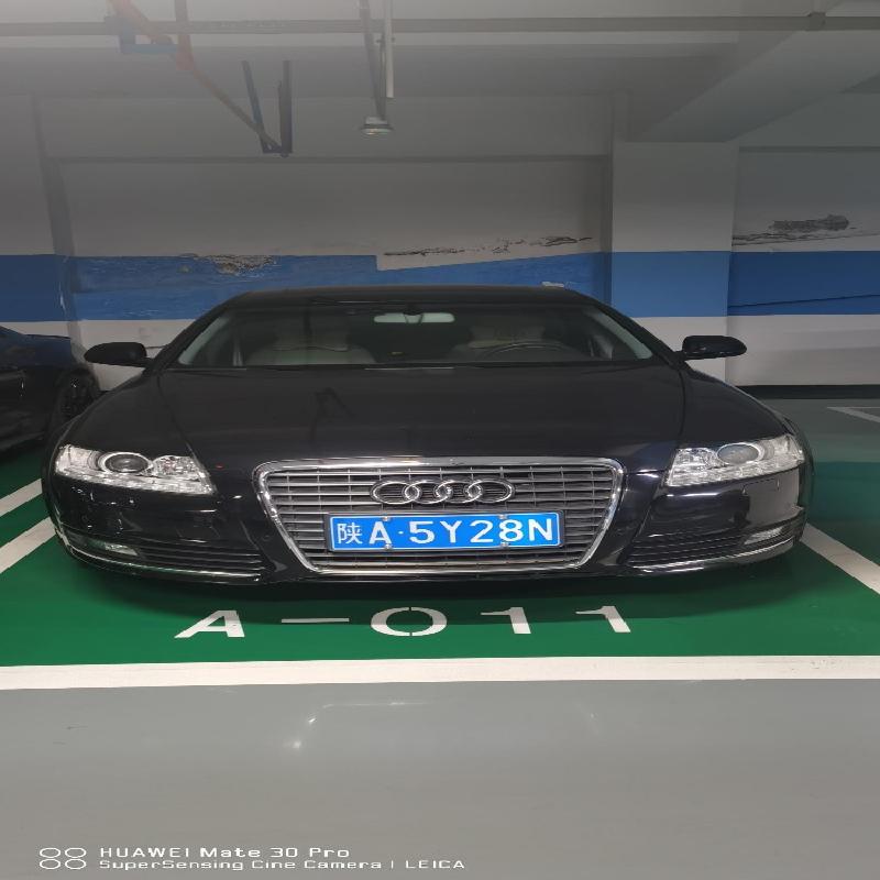 中国石油天然气股份有限公司西北化工销售分公司甘AS6859奥迪牌小型轿车等14辆机动车转让公告