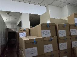 包头市青山区呼得木林大街 7 号街坊 20-102商铺招租（年租金底价88000元/年，租期：5年）（中国银行股份有限公司包头分行）(国资监测编号GR2025NM1007014)