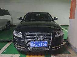 中国石油天然气股份有限公司西北化工销售分公司甘AS6859奥迪牌小型轿车等14辆机动车转让公告