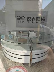 江苏食品药品职业技术学院第二食堂西门向北第一间门面房（原眼镜店）公开招租(国资监测编号GR2025JS1006232)