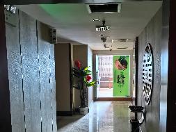 沅江市琼湖办事处巴山西路（水立方大酒店）房地产(国资监测编号GR2025HN1002197)