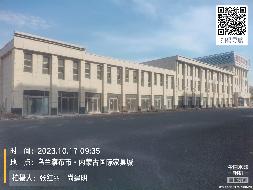 乌兰察布市察哈尔右翼前旗达尔登大道西、博诚路东、平赛街南、布尔街北（万商总部公园）A8商业 一二层28号商业公开转让