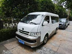 一辆金杯牌小型客车（苏AK93H8 ）公开转让(国资监测编号GR2025JS1006273)