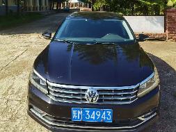 一台大众汽车牌SVW72010CU小型轿车（黑M34943）转让交易公告(国资监测编号GR2025HL2005363)