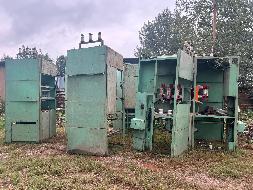 锅炉、铲车、高压电抗柜等废旧资产及浸油钢丝绳、铁、钢、铝等废旧物资整体转让项目公告(国资监测编号GR2025JS4006346)
