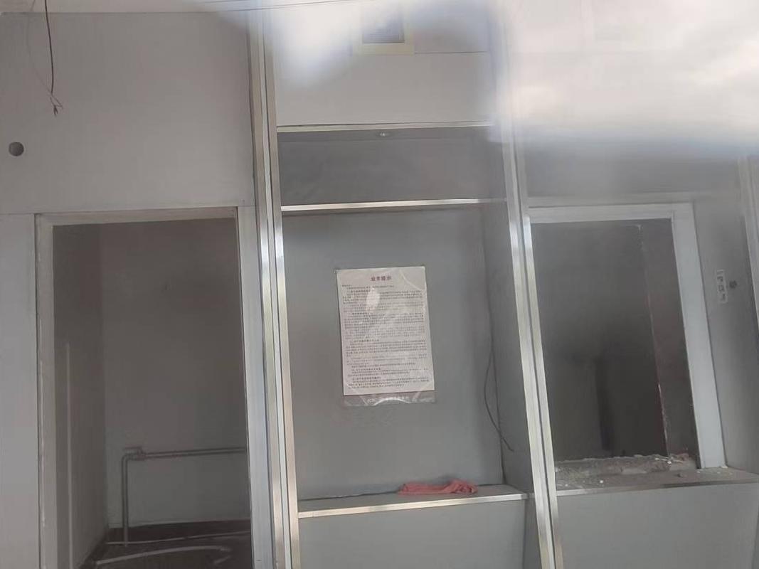 乌海市乌达区公园北路21号广源集贸市场007号房产转让项目（原工行离行式自助银行）