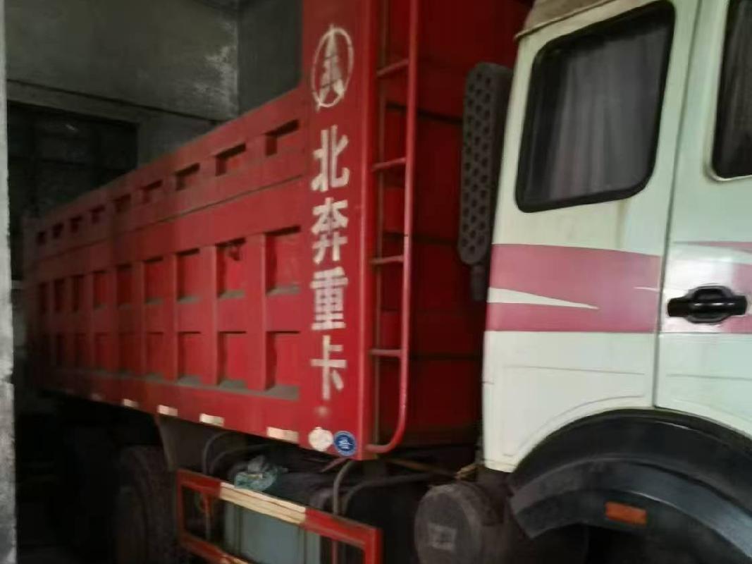 黑龙江龙新化工有限公司两辆厂区自卸车捆绑转让交易公告(国资监测编号GR2025HL2005403)
