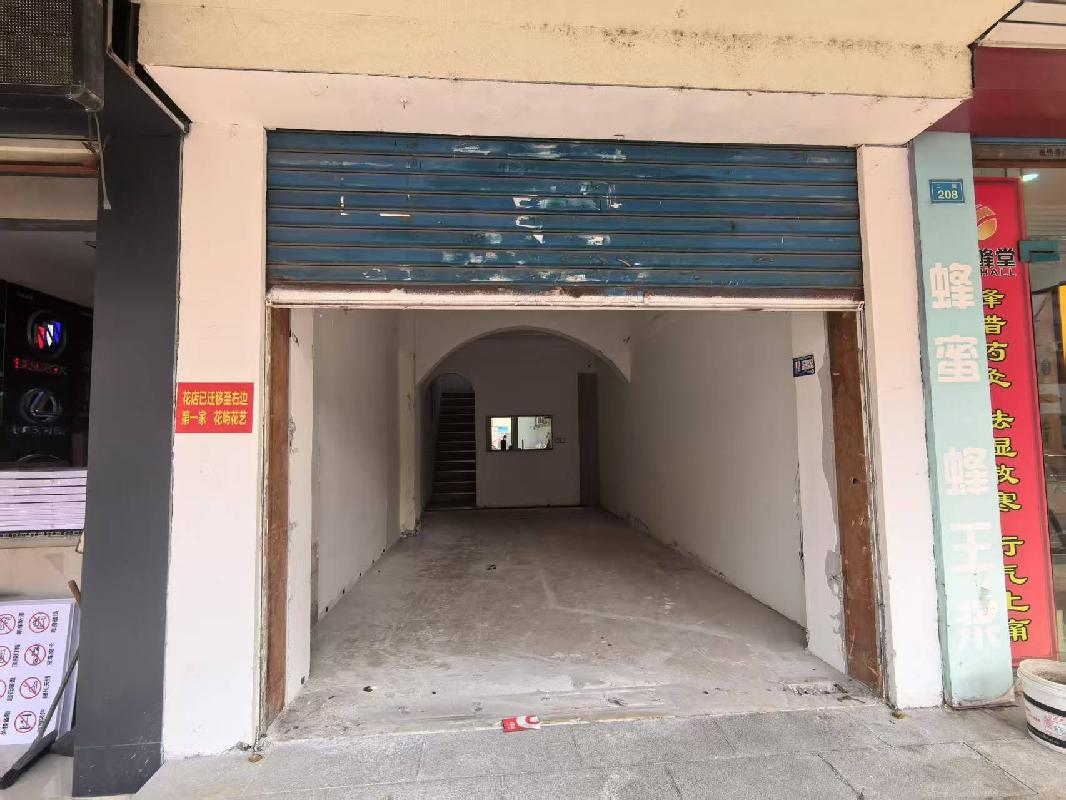 芜湖市镜湖区居之安小区34栋4室一处商业房出租（一次降价）公告