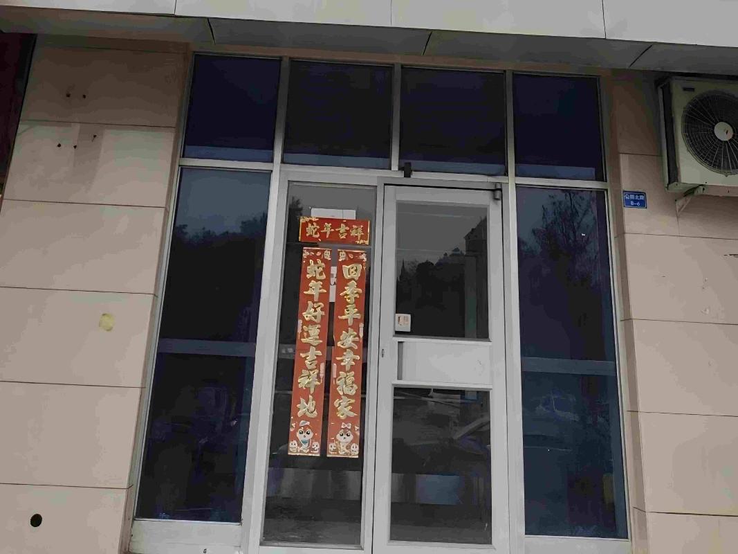 乌海市乌达区公园北路21号广源集贸市场007号房产转让项目（原工行离行式自助银行）