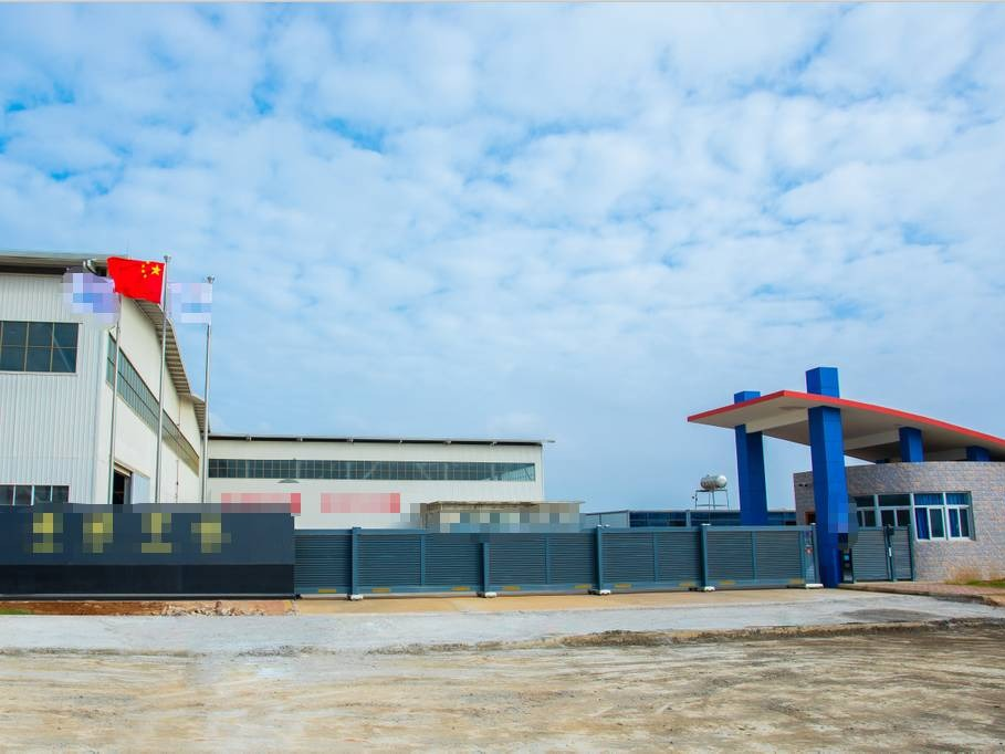 海南省洋浦经济开发区小铲滩疏港路北侧、东临配套临时停车场的国有建设用地使用权转让(国资监测编号GR2025HI1001594)