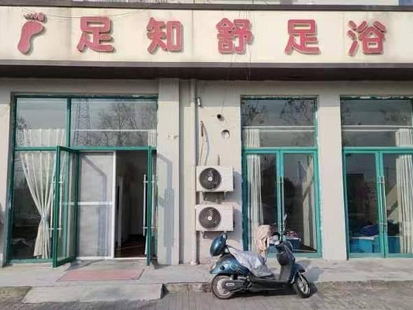 南京市江北新区长芦街道玉龙路47、48号房产公开招租公告(国资监测编号GR2025JS1006373)
