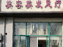 南京市江北新区长芦街道玉龙路49号房产公开招租公告(国资监测编号GR2025JS1006374)