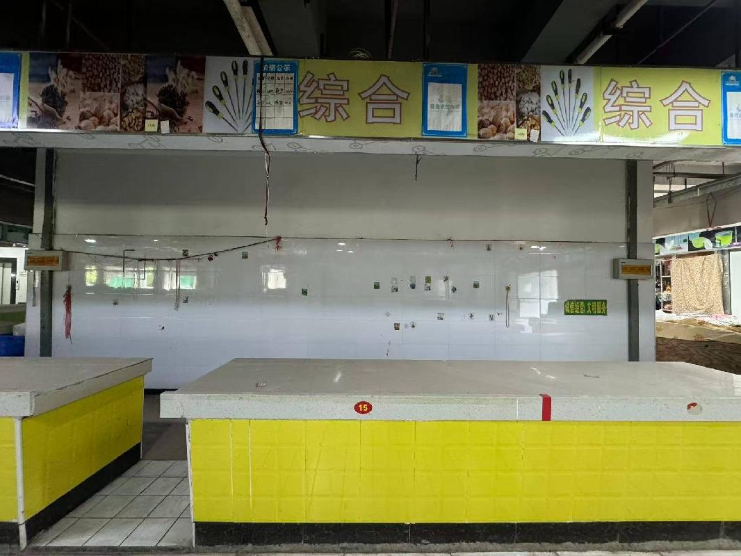 柳州市柳北区胜利街道北雀路68号之一宝丰盛世名邸1栋2-15摊位招租项目