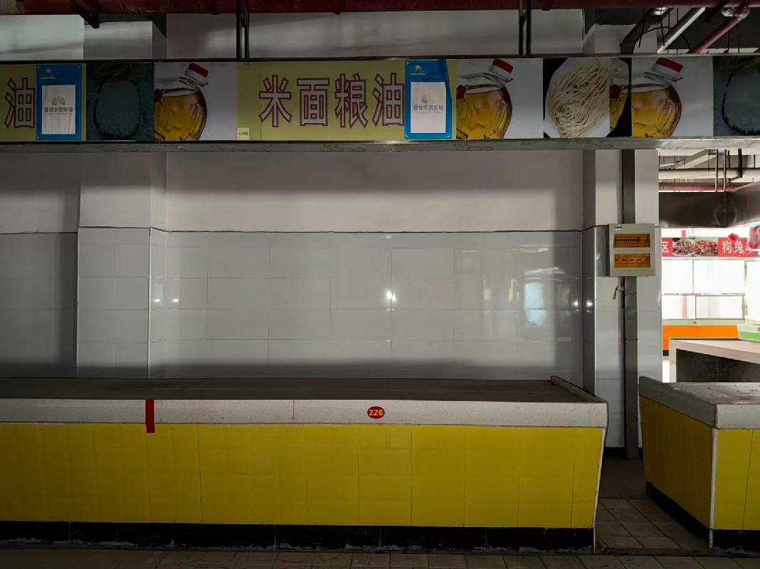 柳州市柳北区胜利街道北雀路68号之一宝丰盛世名邸1栋2-226摊位招租项目