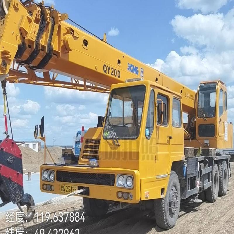 1台海虹牌重型专项作业车（黑A23425）报废车辆转让交易公告(国资监测编号GR2025HL2005441)