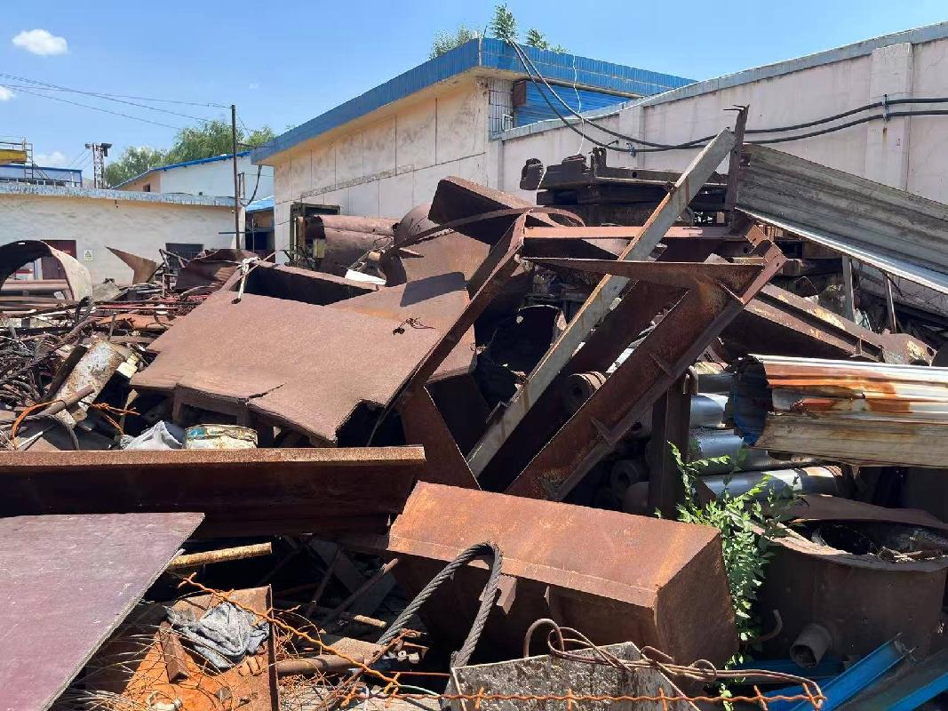 窑街煤电集团有限公司及其所属单位一批报废资产及闲置废旧物资转让公告