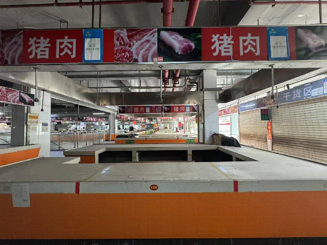 柳州市柳北区胜利街道北雀路68号之一宝丰盛世名邸1栋2-198摊位招租项目