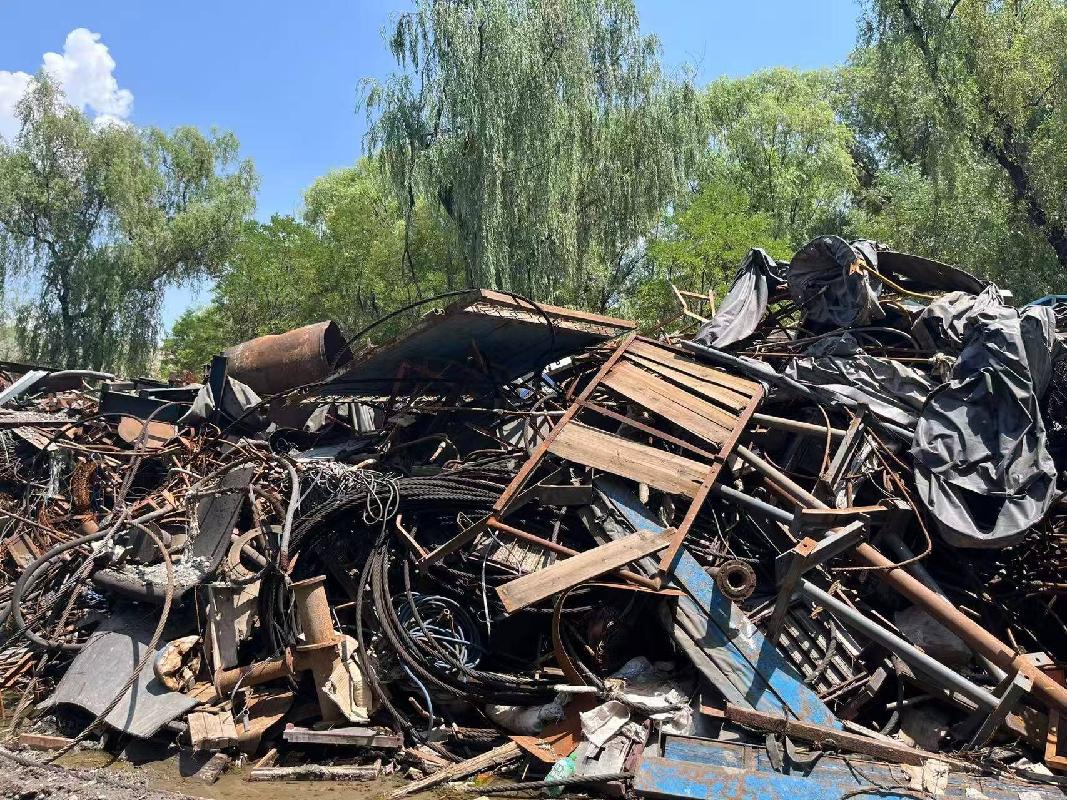 窑街煤电集团有限公司及其所属单位一批报废资产及闲置废旧物资转让公告