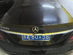 两辆奔驰轿车(苏A80X58）(苏A09883）公开转让(再次挂牌)(国资监测编号GR2025JS1006325-3)