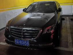 两辆奔驰轿车(苏A80X58）(苏A09883）公开转让(再次挂牌)(国资监测编号GR2025JS1006325-3)