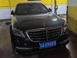 两辆奔驰轿车(苏A80X58）(苏A09883）公开转让(再次挂牌)(国资监测编号GR2025JS1006325-3)