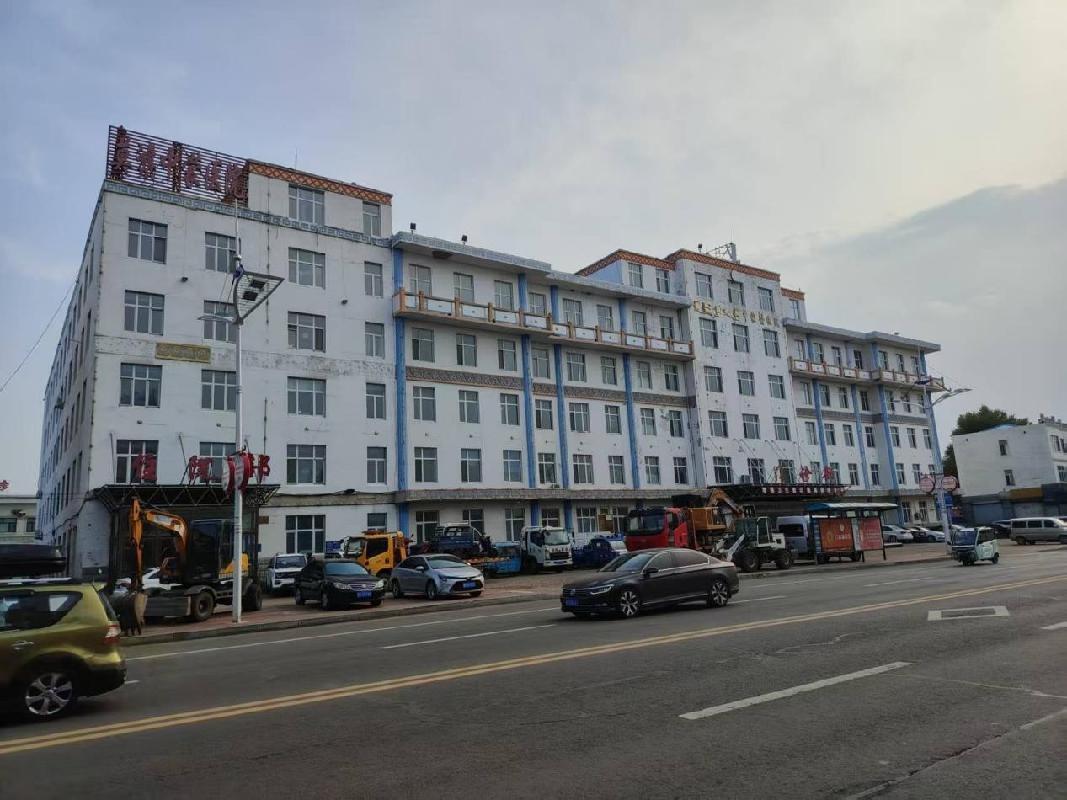 莫力达瓦达斡尔族自治旗原中蒙医院房产、土地及设备设施转让(五次挂牌)