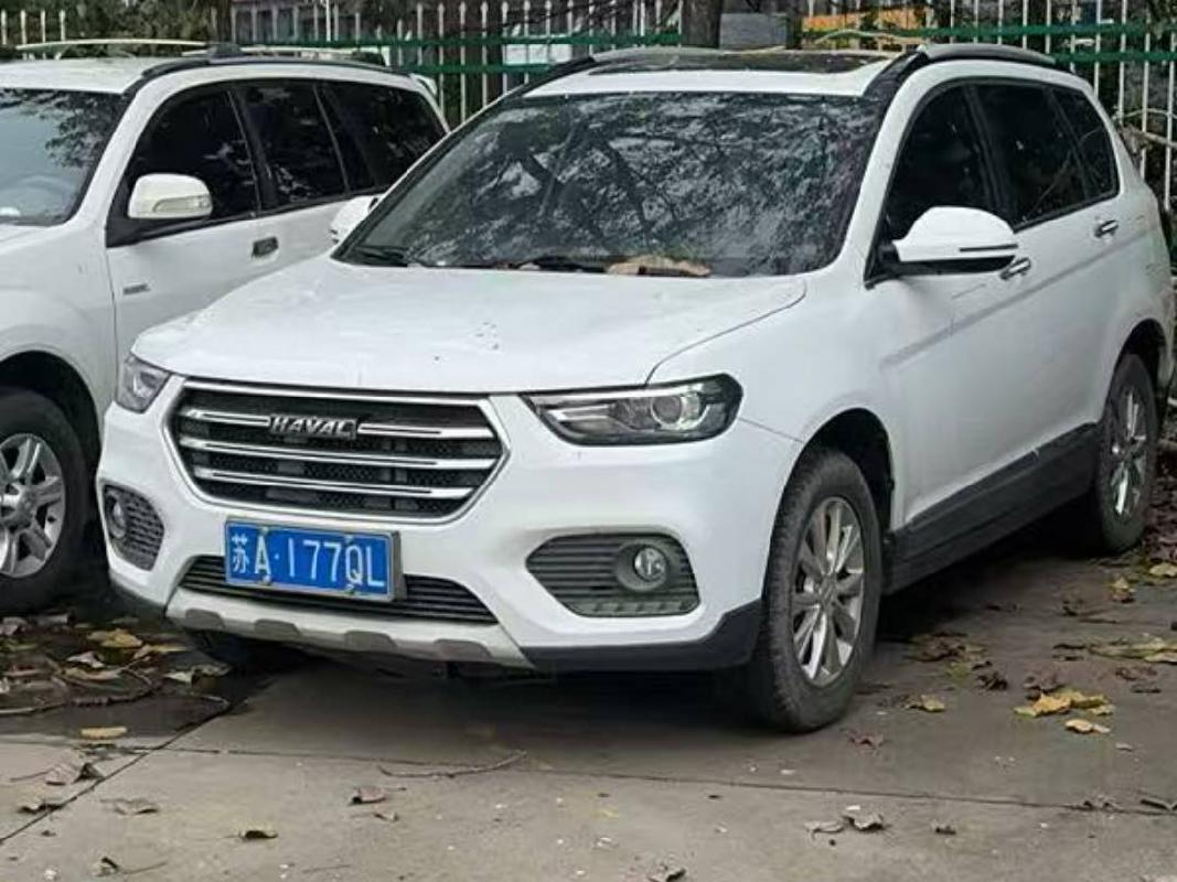 20辆汽车整体公开转让(国资监测编号GR2025JS1006351)