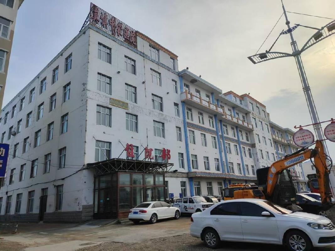 莫力达瓦达斡尔族自治旗原中蒙医院房产、土地及设备设施转让(五次挂牌)(国资监测编号GR2025NM1007019-5)
