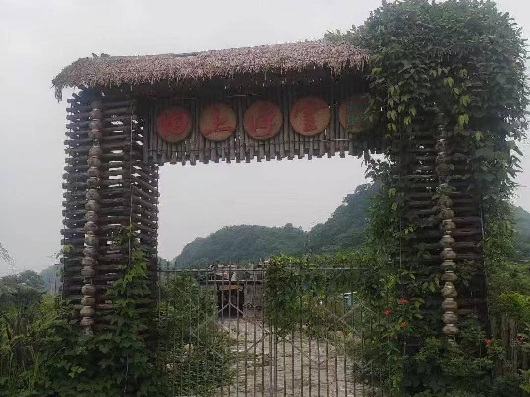 贺州市富川县福利镇浮田村山子尾附近约2000平方米农庄招租项目