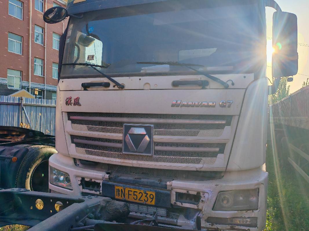 1台搅拌车№XG2608-02转让公告(国资监测编号GR2025JS4006350)