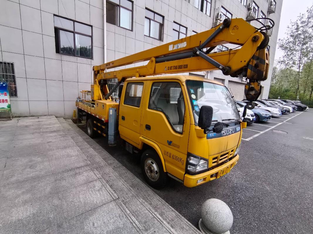 徐工牌XZJ5068JGKQ4（皖BW1071）中型专项作业车转让公告(国资监测编号GR2025AH2002584)