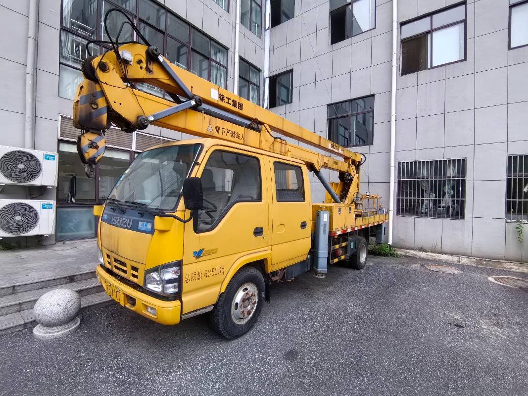 徐工牌XZJ5068JGKQ4（皖BW1071）中型专项作业车转让公告(国资监测编号GR2025AH2002584)