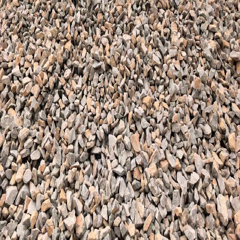 300000吨低品位石英石（包钢集团固阳矿山有限公司增隆昌石英矿）销售