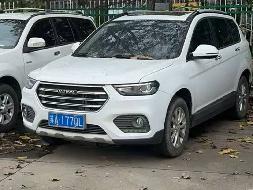 20辆汽车整体公开转让(国资监测编号GR2025JS1006351)